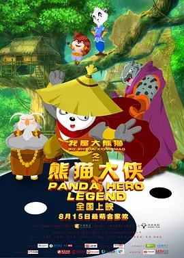 国产亚洲欧美精品久久久